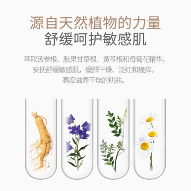 银离子喷雾
