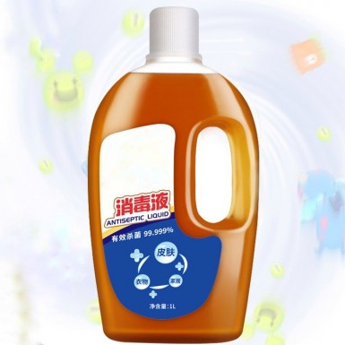 消毒液