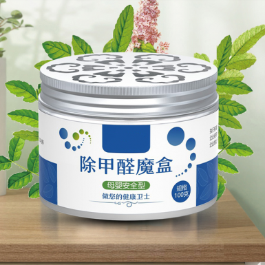 除甲醛魔盒