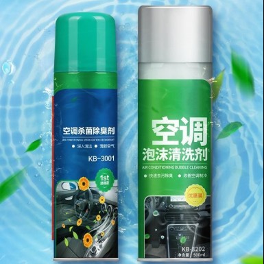 汽车空调清洗剂