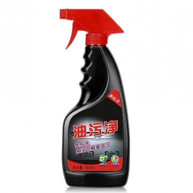 免拆洗油污净