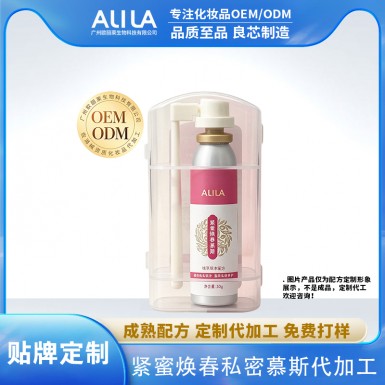 紧蜜焕春私护慕斯ODM代加工