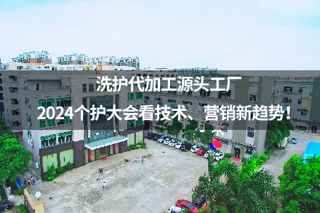 欧丽莱生物工厂实景鸟瞰图.jpg