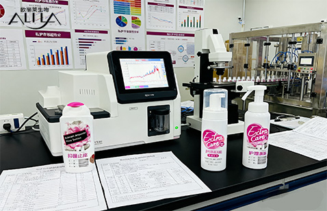 【欧丽莱生物】女性私护市场爆发式增长，代加工需求持续升温！