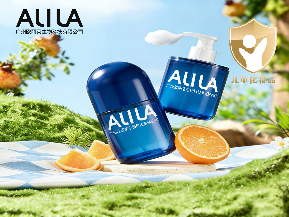 儿童化妆品小金盾全解析：从政策逻辑到选品实操的专业指南