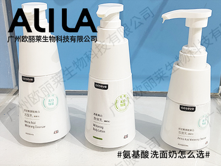 氨基酸洗面奶科学选购指南：从成分到功效的6大关键判断维度