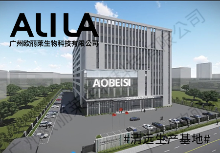 化妆品代加工8大剂型全解析：从基础认知到选品逻辑的专业指南