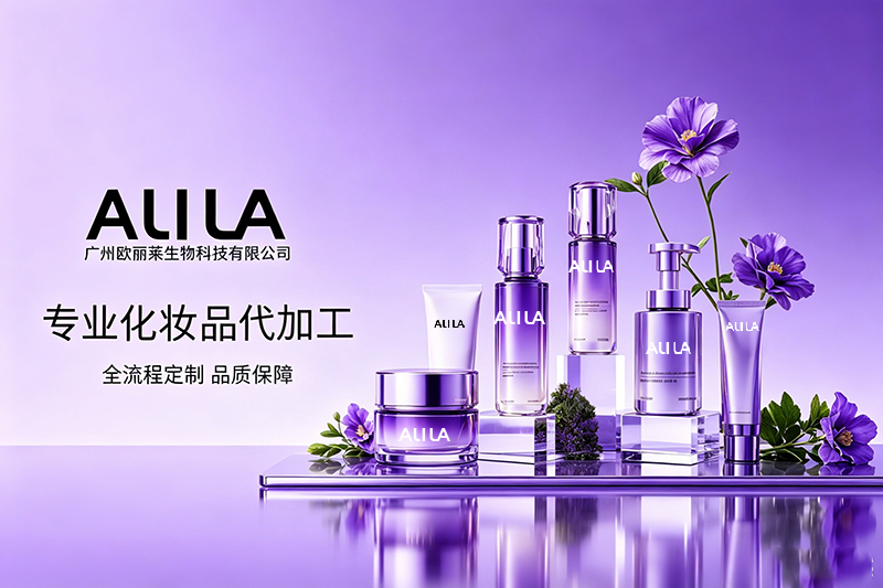 化妆品代加工成本高怎么办？.jpg