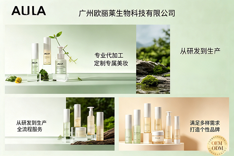 防晒产品假白搓泥怎么办.jpg