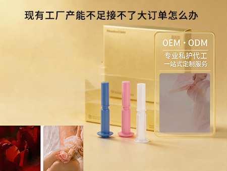 现有工厂产能不足接不了大订单怎么办.jpg