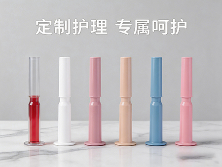 想推出美妆新品缺研发生产能力怎么办.jpg