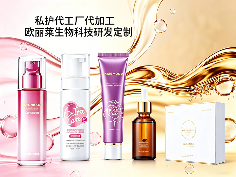 私密护理产品过敏怎么办.jpg