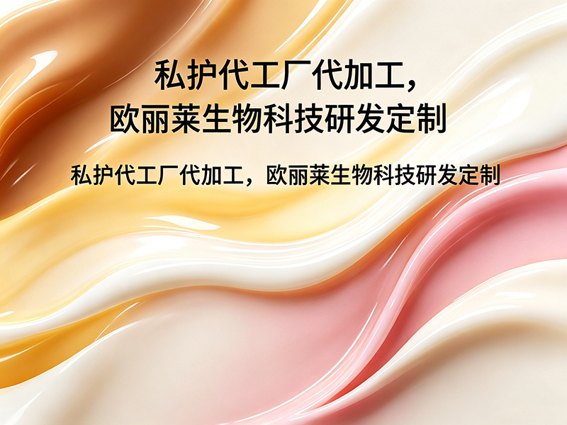 私密类产品生产效率低怎么办.jpg
