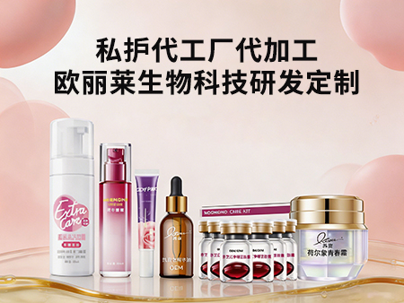 私护凝胶用后不舒服怎么办.jpg