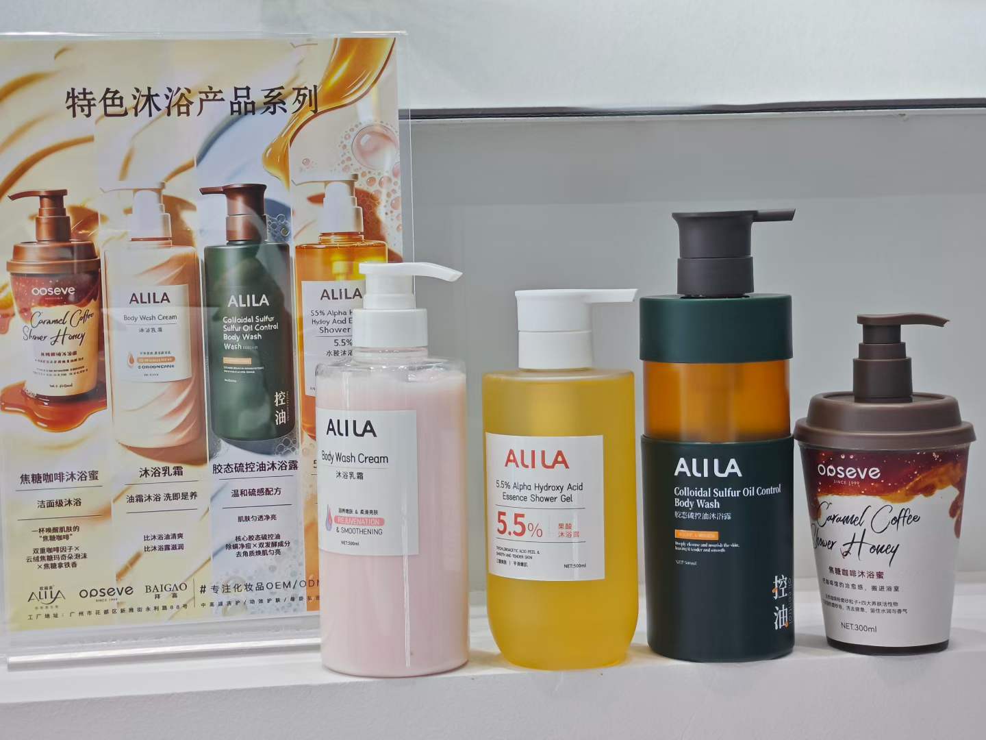 买防脱育发产品要避开哪些常见的选购坑点.jpg