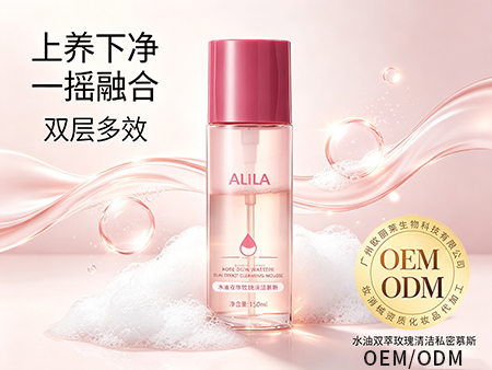 欧丽莱生物科技水油双萃玫瑰清洁私密慕斯代加工.jpg