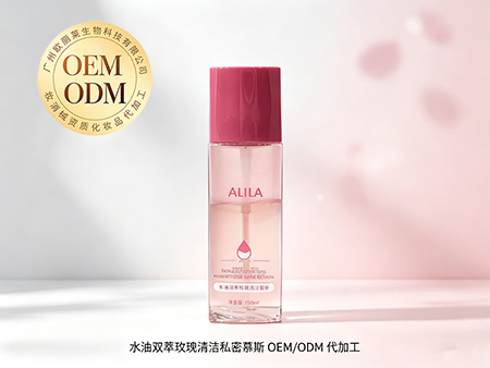 欧丽莱生物科技水油双萃玫瑰清洁私密慕斯odm.jpg