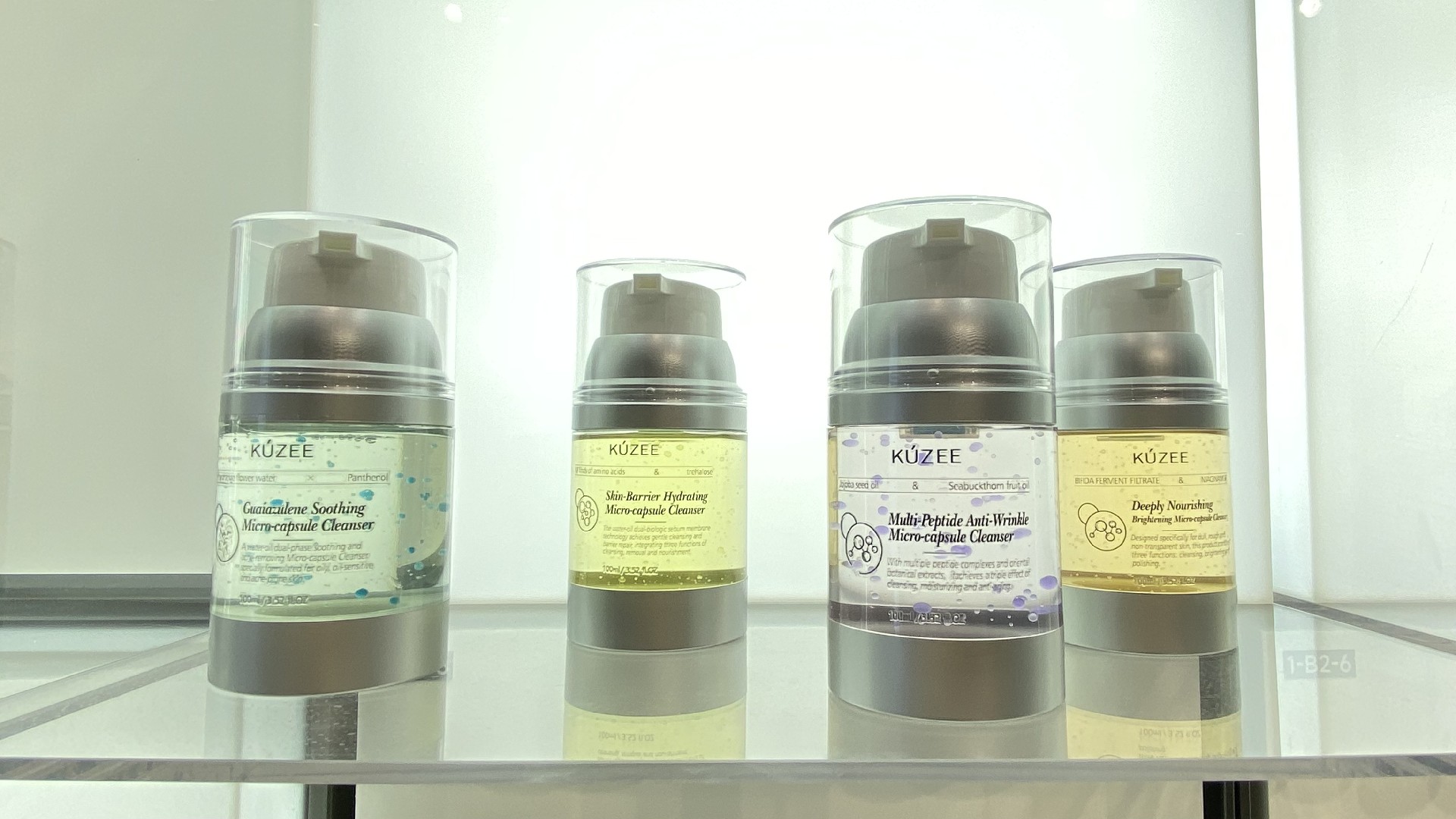 欧丽莱生物科技洗护代加工厂家.JPG