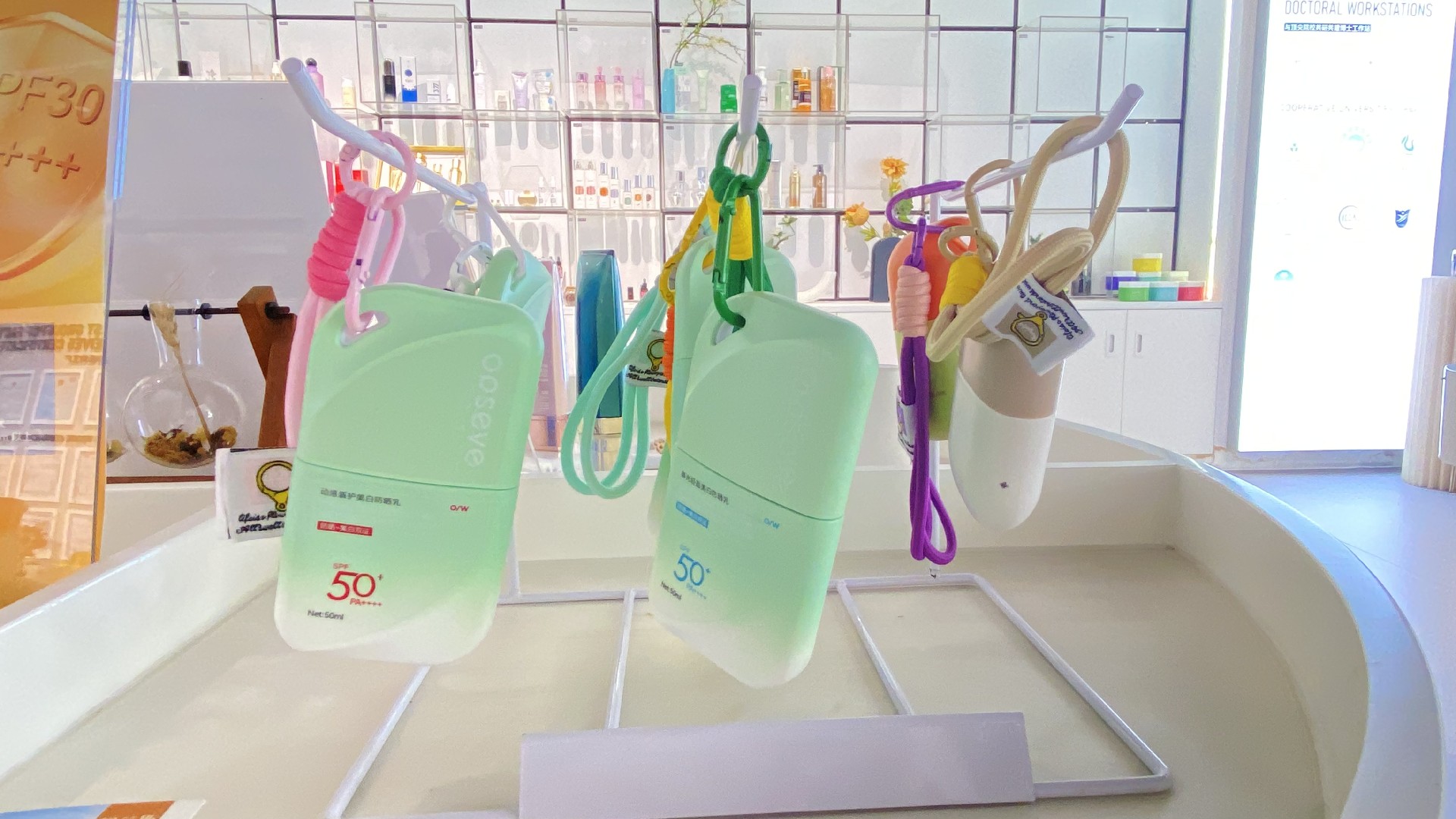 欧丽莱生物科技身体素颜霜代加工.JPG