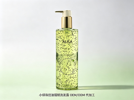 欧丽莱生物科技小绿珠控油强韧洗发露贴牌.jpg